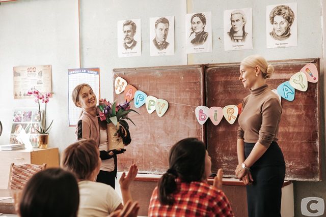 Колір пристрасті: дата виходу проєкту в 2020 році