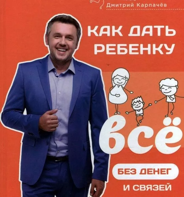 Что почитать зимой 2021 книги 2020
