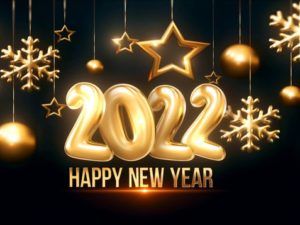 поздравления с новым годом 2022
