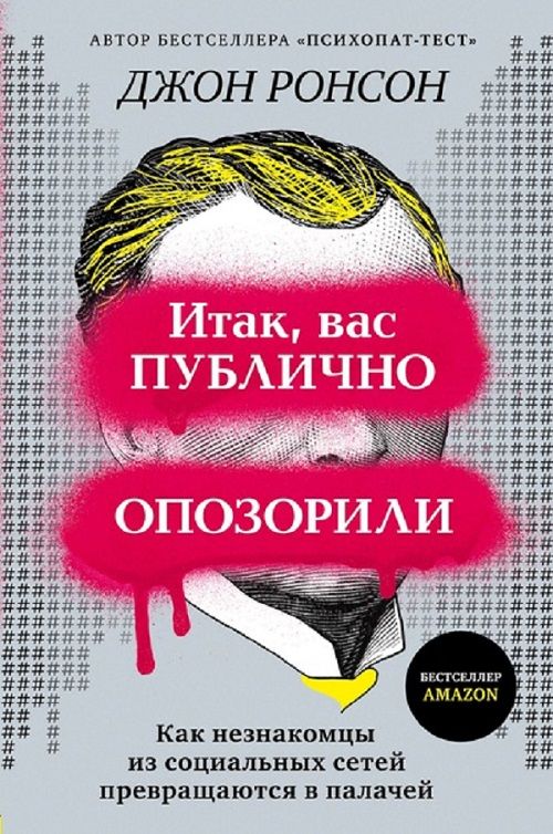 Что почитать в 2021 году книги 2021