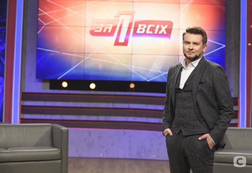 Сергей Костыра: биография, карьера и все новости о ведущем Сергей Костыра: биография, карьера и все новости о ведущем