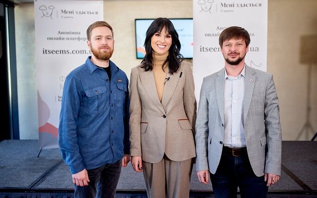 Мені здається: Маша Єфросініна оголосила про запуск кампанії з протидії домашньому насильству стб
