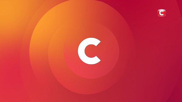 стб