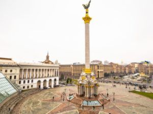 день независимости 2021