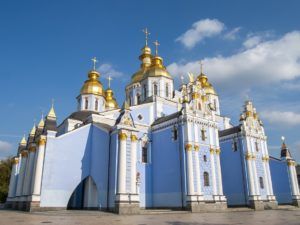 Православные церковные праздники в июле 2021