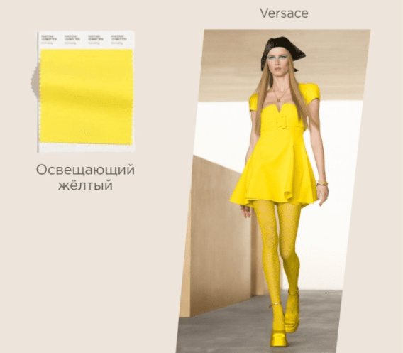 Мода зима 2022: трендовые цвета сезона