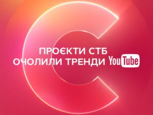 Папаньки 4: актеры сериала в детстве