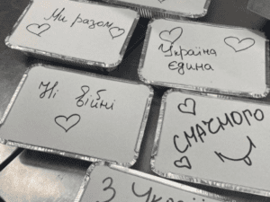Привітання з днем кухаря у віршах