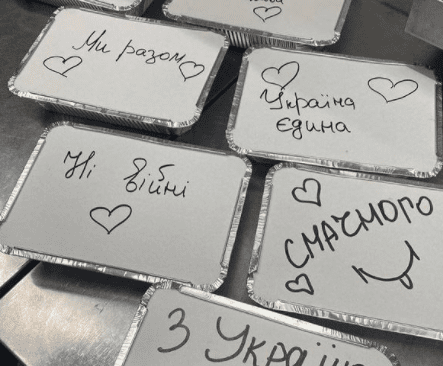 Шефи України зібрали кухонні війська для допомоги військовим та лікарям