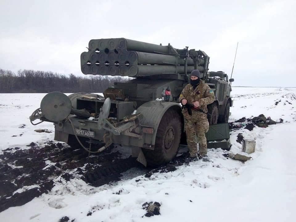 Какую информацию запрещено освещать в военное время Какую информацию запрещено освещать в военное время