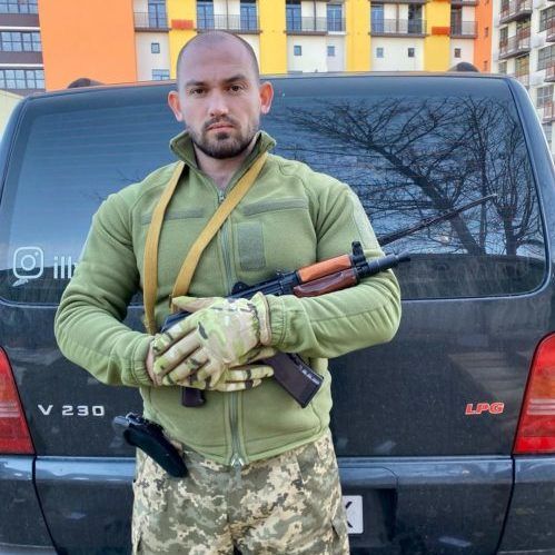 Илья Рыбальченко