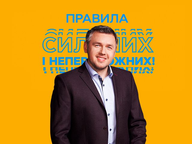 Как уберечь взрослую и детскую психику во время войны