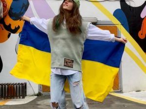 новая песня джерри хейл