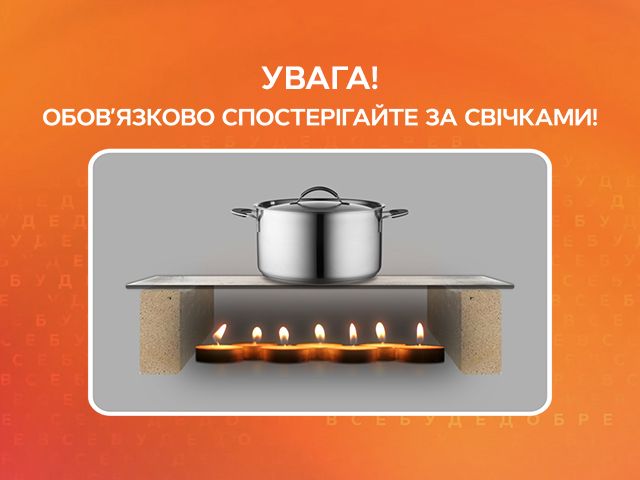 Как во время войны выжить в доме без газа, воды, электроэнергии и связи, рассказывает Надежда Матвеева Как выжить в доме без электричества, воды и газа в условиях войны? | Все буде добре