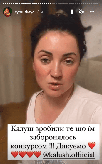 Как звезды отреагировали на призыв спасти Мариуполь от Kalush Orchestra