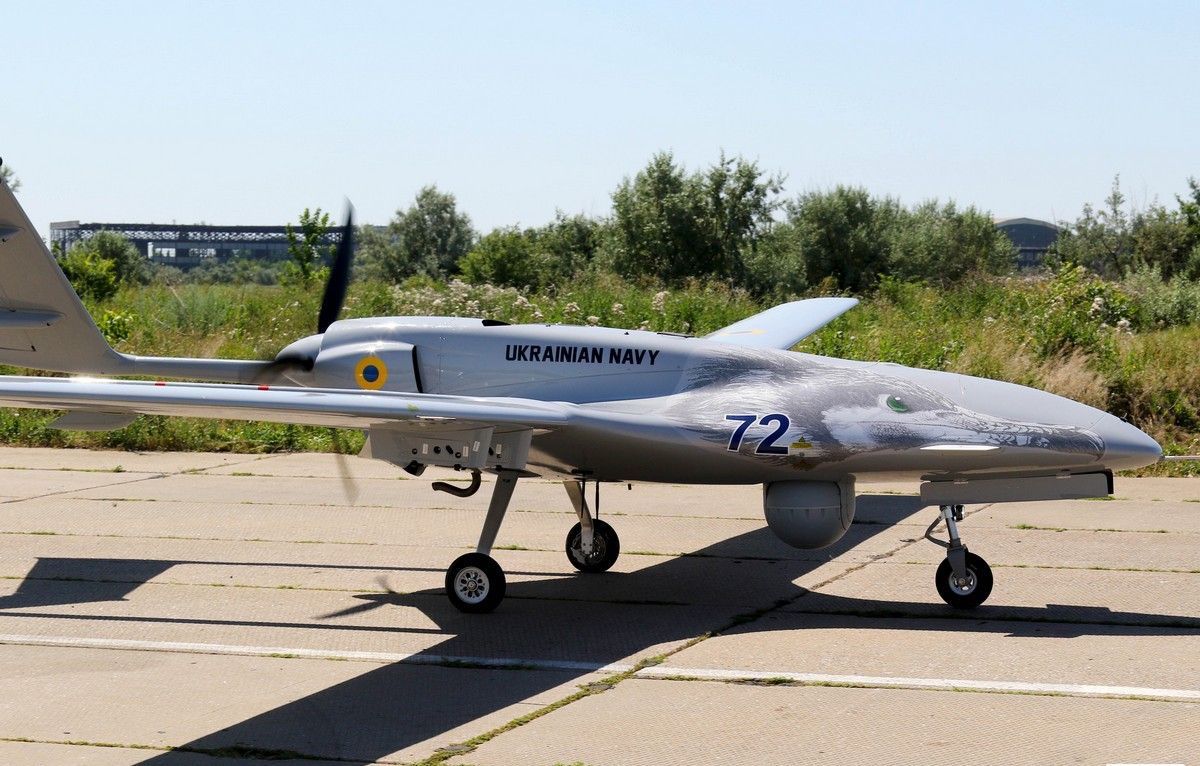 Байрактар Bayraktar TB2