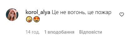 Холостяк ― огонь: украинки хотят увидеть Тараса Цымбалюка в новом сезоне «Холостяка» Украинки хотят увидеть Тараса Цымбалюка в новом сезоне Холостяка