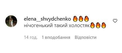 Холостяк ― огонь: украинки хотят увидеть Тараса Цымбалюка в новом сезоне «Холостяка» Украинки хотят увидеть Тараса Цымбалюка в новом сезоне Холостяка