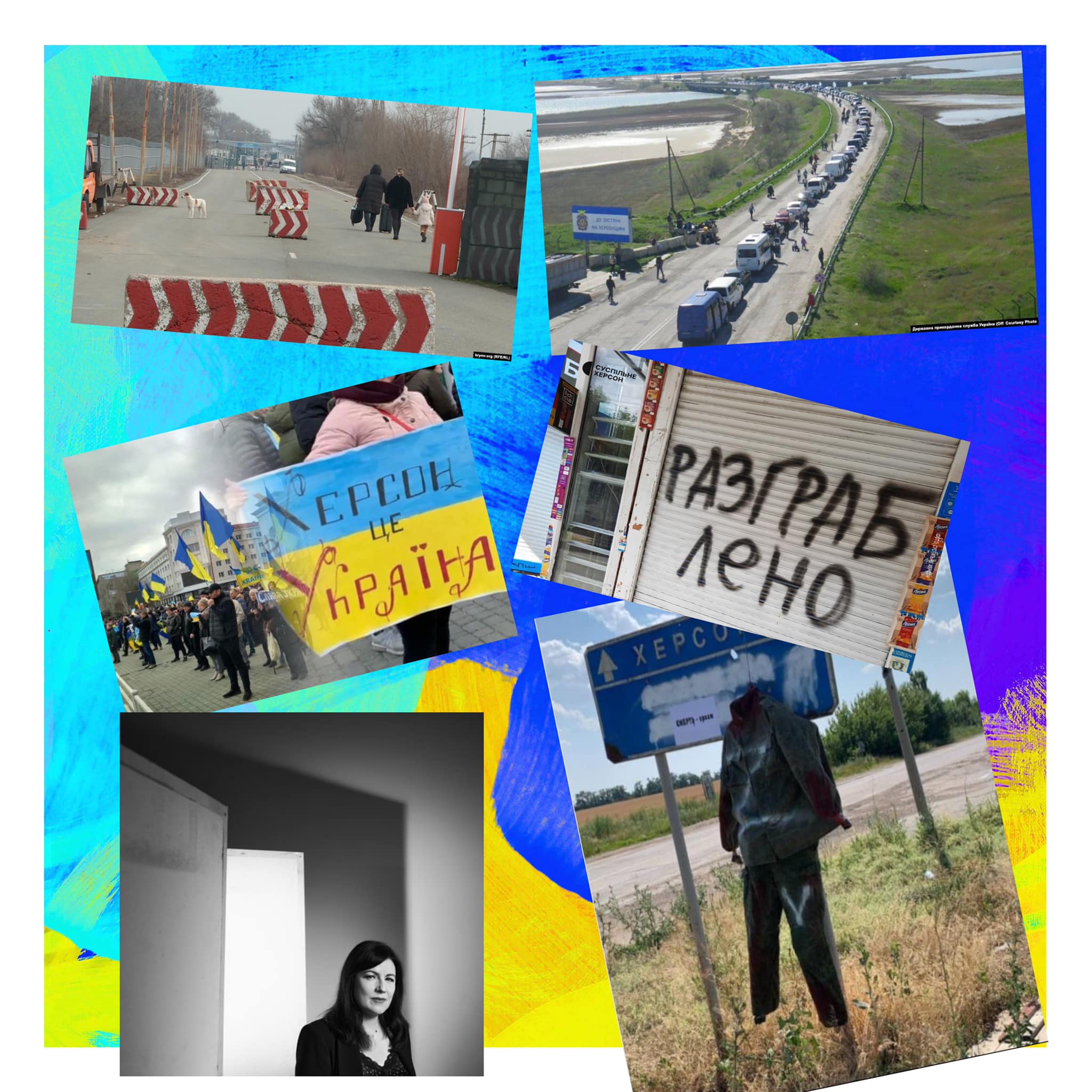 Рубрика #ХерсонськіГолоси від ведучої СТБ Тетяни Висоцької: «До мене приходили орки додому, зо три десятки, оточили будинок, мене шукали» Херсонські голоси - історія 2