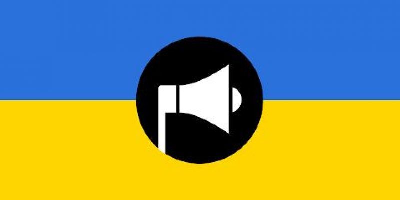 Онлайн карта воздушной тревоги в Украине: где воздушная тревога сейчас