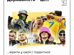 Праздники: новости о праздниках, когда и что празднуют