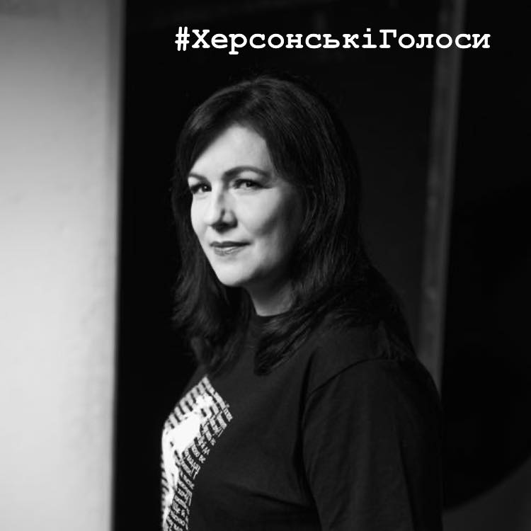 Рубрика Херсонские Голоса от ведущей СТБ Татьяны Высоцкой – история эвакуации