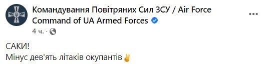 ATACMS: характеристики та дальність ракетного комплексу ATACMS Ракети ATACMS: характеристики та дальність ракетного комплексу ATACMS