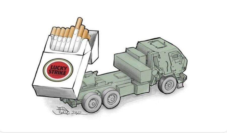 Что такое «бавовна»: почему так называют взрывы в Крыму и в россии? Бавовна