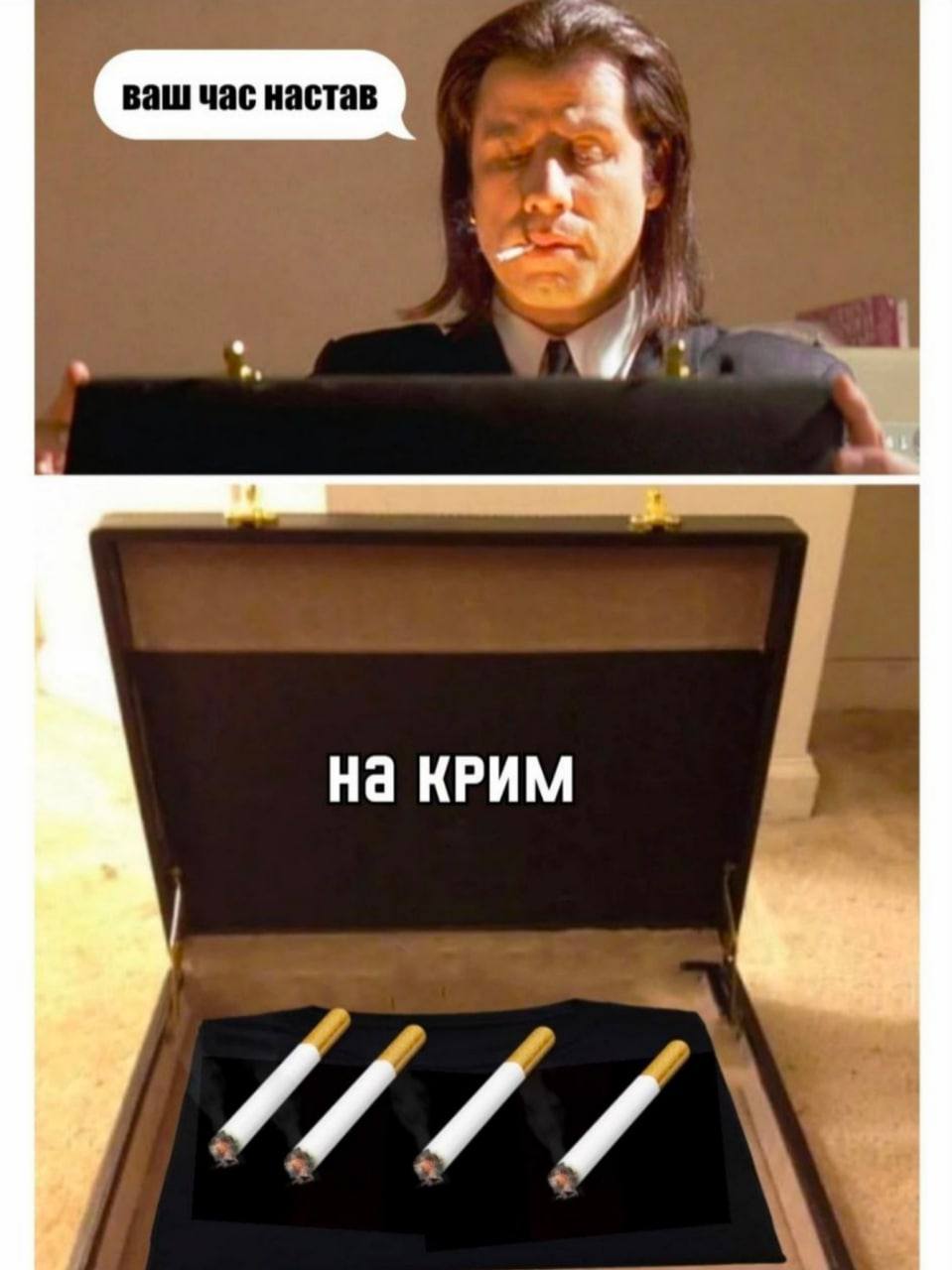 Что такое «бавовна»: почему так называют взрывы в Крыму и в россии? Бавовна