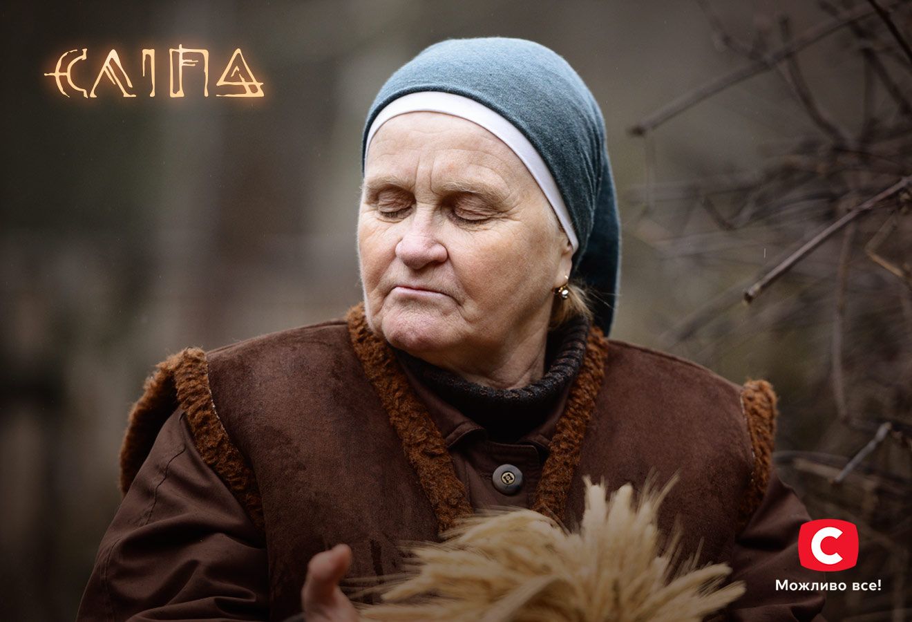 Нові прем'єри весни 2023 на СТБ: усі прем'єри нового сезону