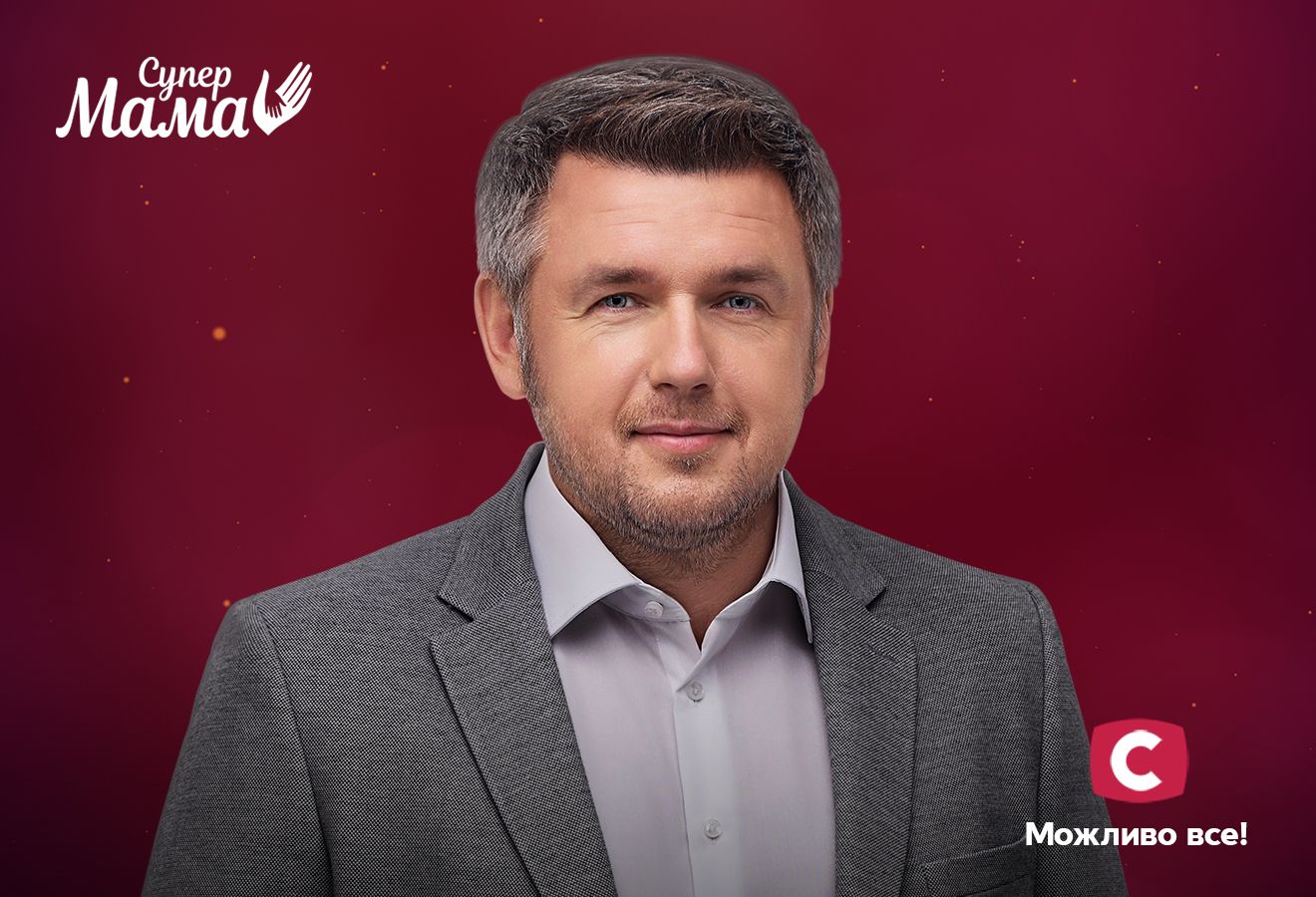 Нові прем'єри весни 2023 на СТБ: усі прем'єри нового сезону