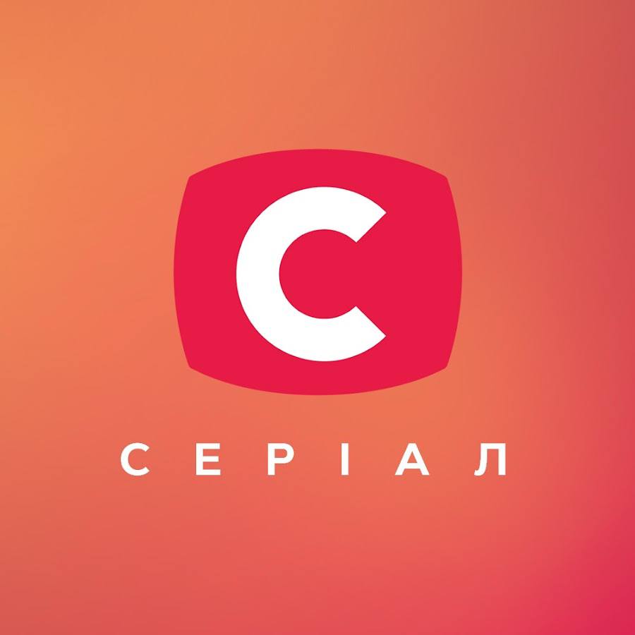 Телеканал СТБ прийняв рішення відмінити показ українського серіалу «Останній лист коханого» Останній лист коханого: СТБ відмінив прем’єру українського серіалу