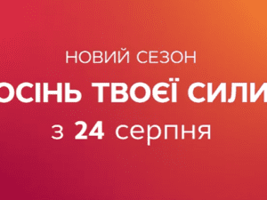 Антонина Хижняк показала фото со съемок проекта «Слід»