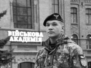 Война в Украине: информация про войну