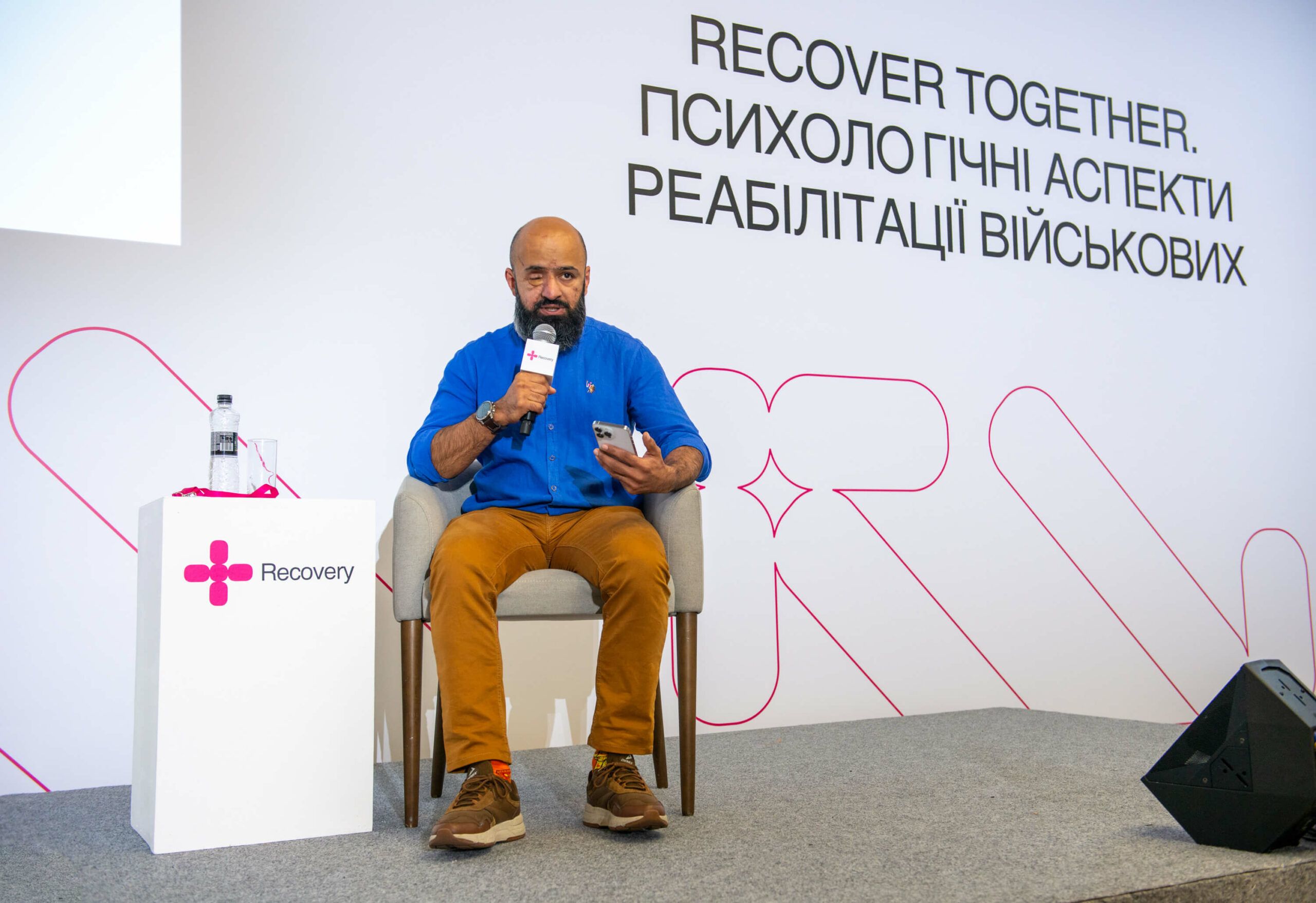 Психологічні аспекти реабілітації військових: як пройшов семінар Recover together? Психологічні аспекти реабілітації військових: як пройшов семінар Recover together?