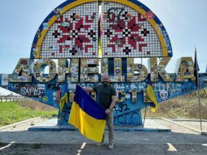 Війна в Україні Війна в Україні