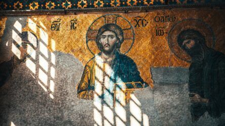Ісус Христос