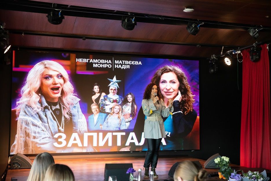 Телеведуча СТБ Надія Матвєєва дебютувала з авторським YouTube-шоу «Запитала» Телеведуча СТБ Надія Матвєєва дебютувала з авторським YouTube-шоу «Запитала»