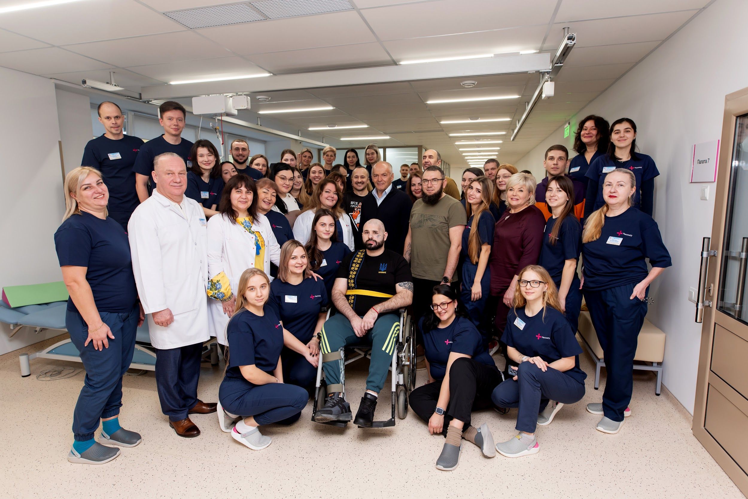У Дніпрі запрацювала друга черга реабілітаційного центру всеукраїнської мережі RECOVERY У Дніпрі запрацювала друга черга реабілітаційного центру всеукраїнської мережі RECOVERY