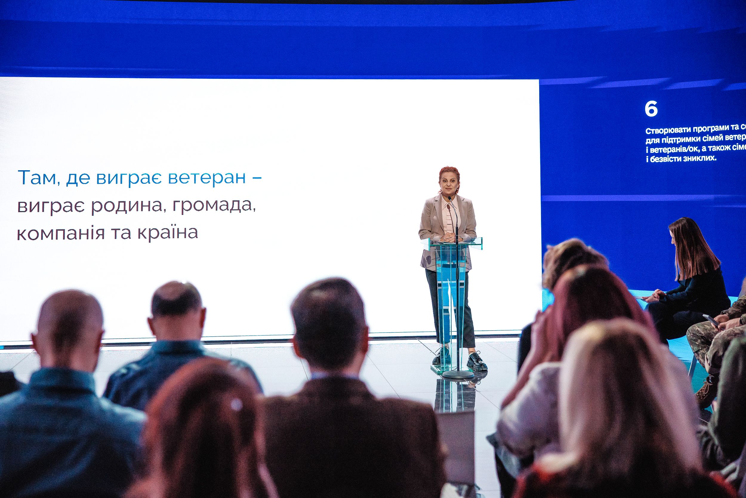 Лідери українського бізнесу об’єднують свої зусилля заради підтримки ветеранів, ветеранок та їхніх близьких Лідери українського бізнесу об’єднують свої зусилля заради підтримки ветеранів, ветеранок та їхніх близьких