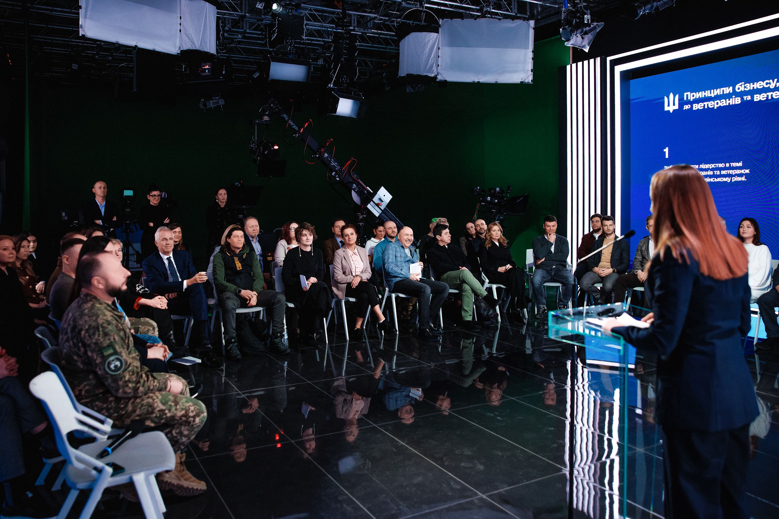 Лідери українського бізнесу об’єднують свої зусилля заради підтримки ветеранів, ветеранок та їхніх близьких Лідери українського бізнесу об’єднують свої зусилля заради підтримки ветеранів, ветеранок та їхніх близьких