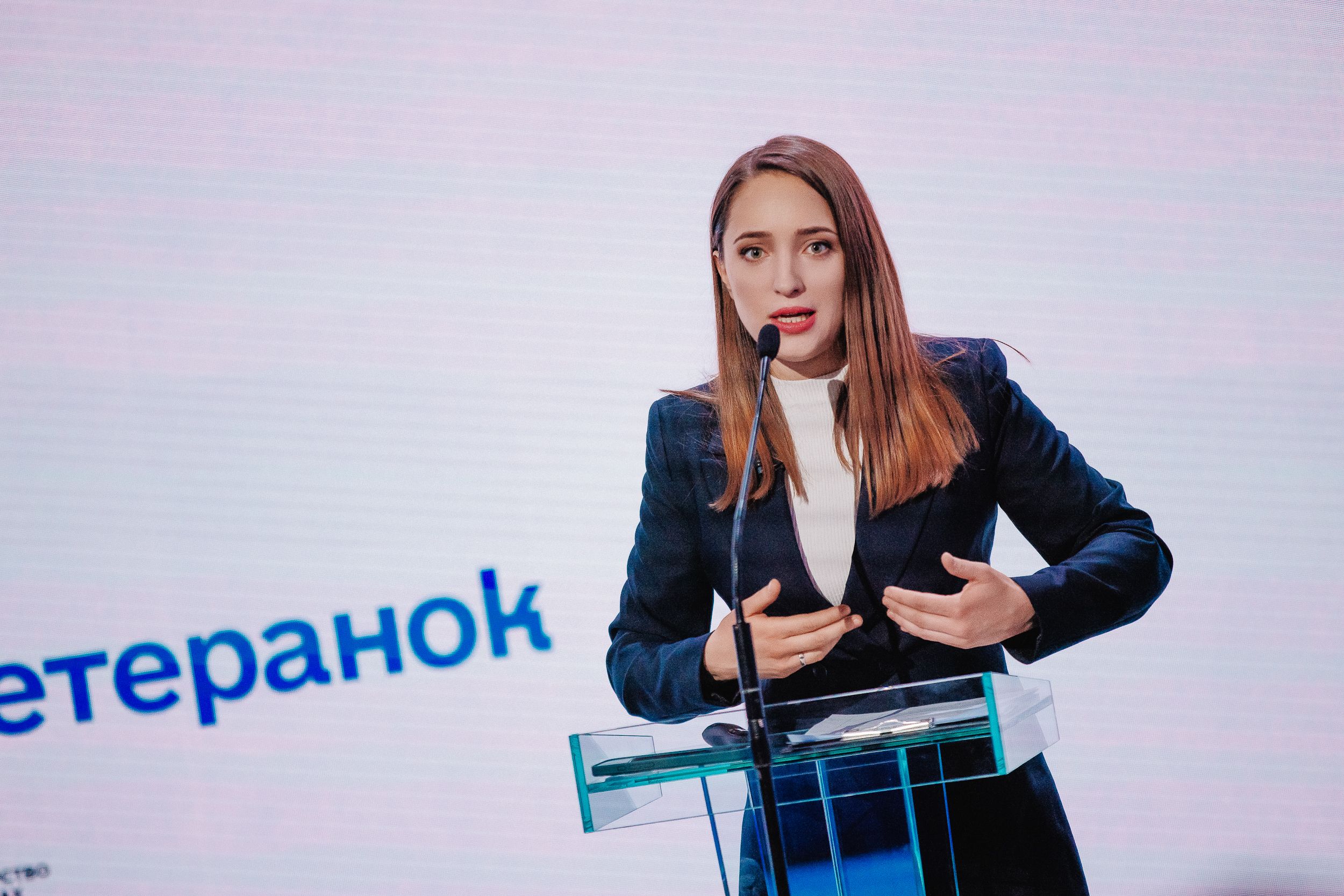 Лідери українського бізнесу об’єднують свої зусилля заради підтримки ветеранів, ветеранок та їхніх близьких Лідери українського бізнесу об’єднують свої зусилля заради підтримки ветеранів, ветеранок та їхніх близьких