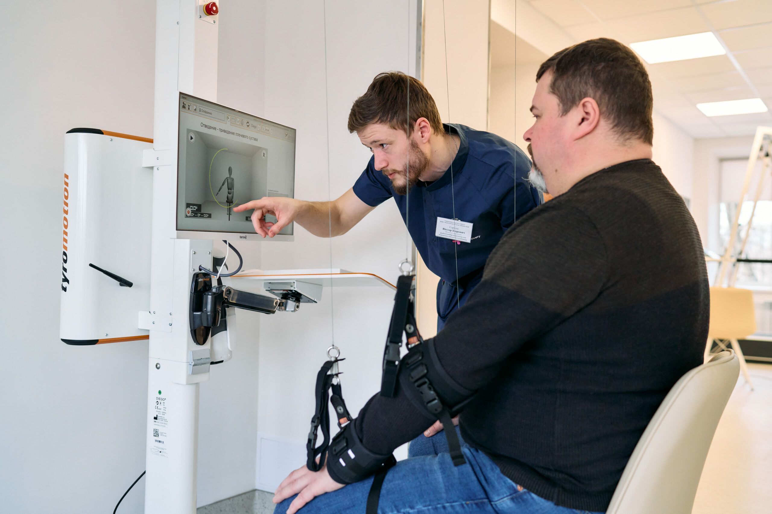 У Чернігові відкрили 16-й реабілітаційний центр мережі RECOVERY для поранених військових У Чернігові відкрили 16-й реабілітаційний центр мережі RECOVERY