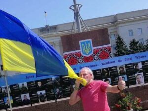 Війна в Україні Війна в Україні