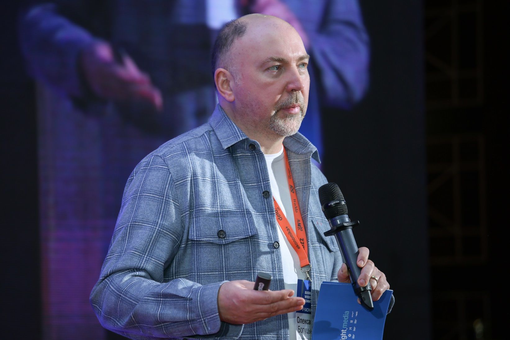 Business Wisdom Summit 2025: як бізнес відкриває можливості у штормі