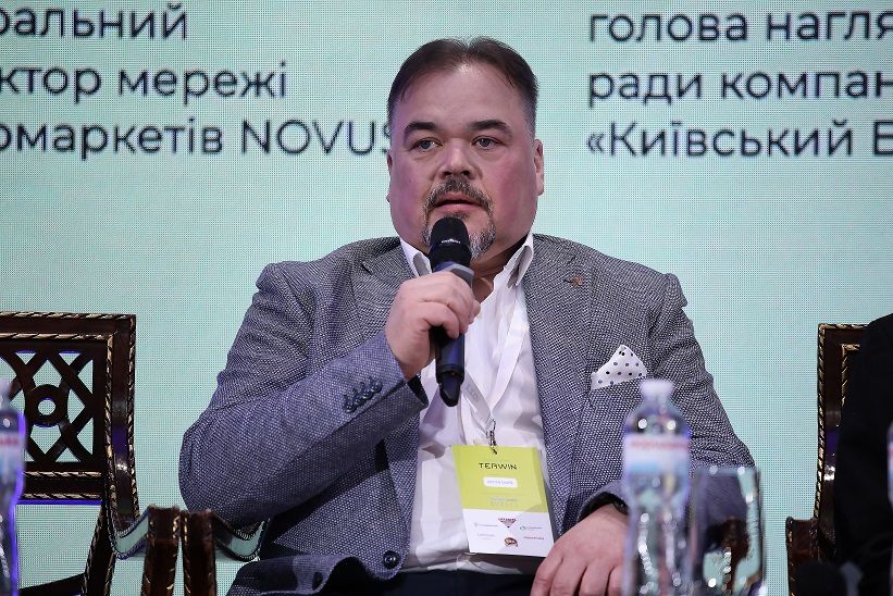 Business Wisdom Summit 2025: як бізнес відкриває можливості у штормі