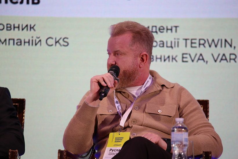 Business Wisdom Summit 2025: як бізнес відкриває можливості у штормі