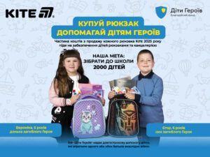 Як виростити авокадо вдома
