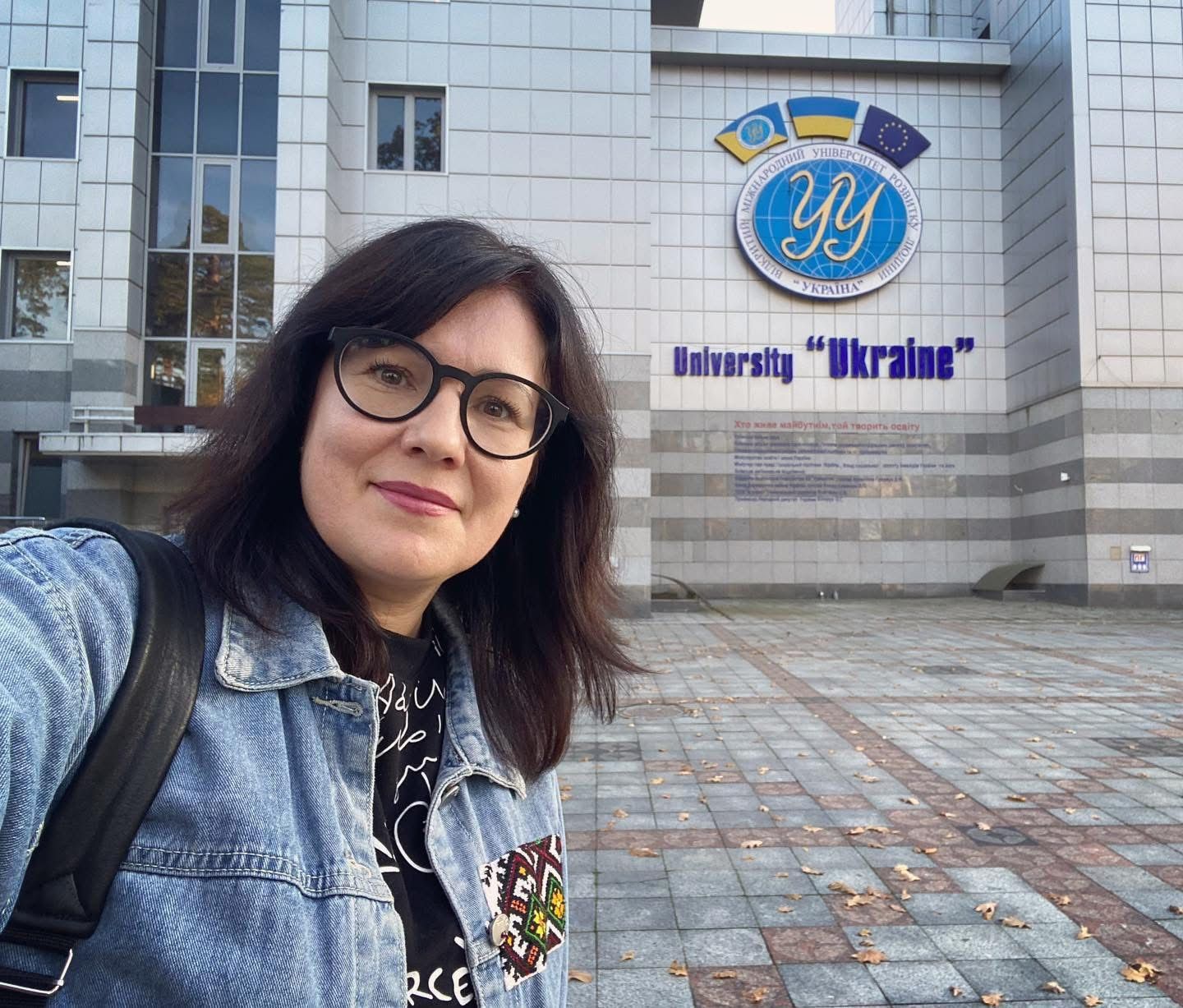 Тетяна Висоцька