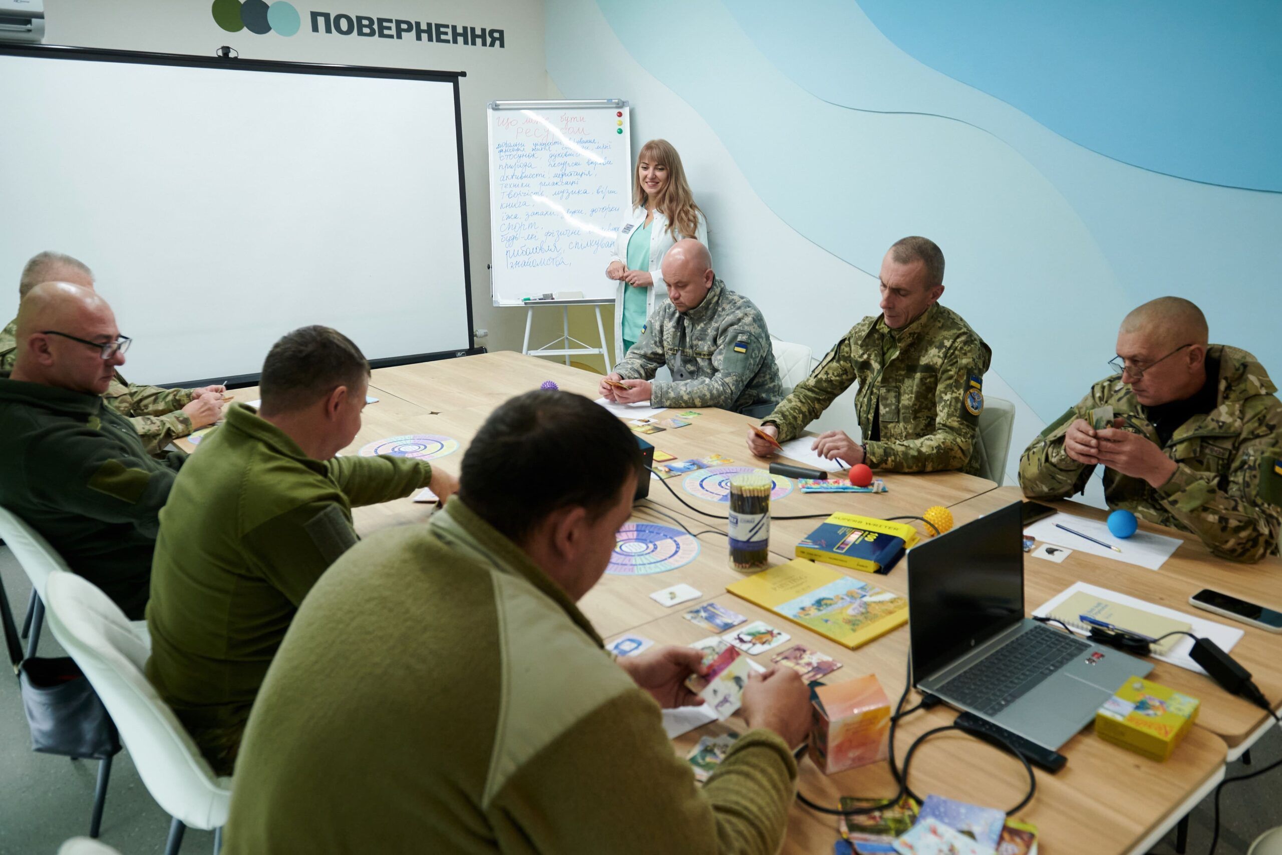 У Кропивницькому відкрився четвертий центр ментального здоров’я ПОВЕРНЕННЯ У Кропивницькому відкрився четвертий центр ментального здоров'я ПОВЕРНЕННЯ: що відомо